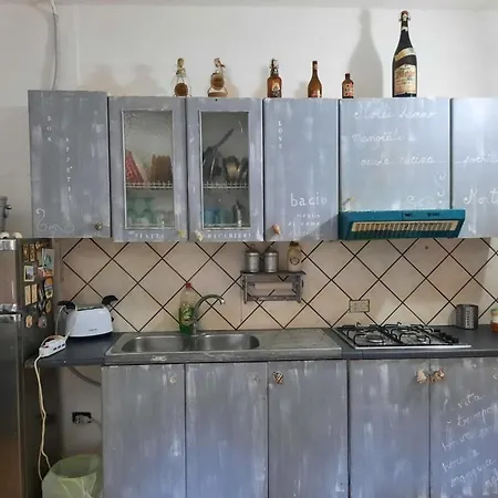 La Casa Nella Roccia Apartamento